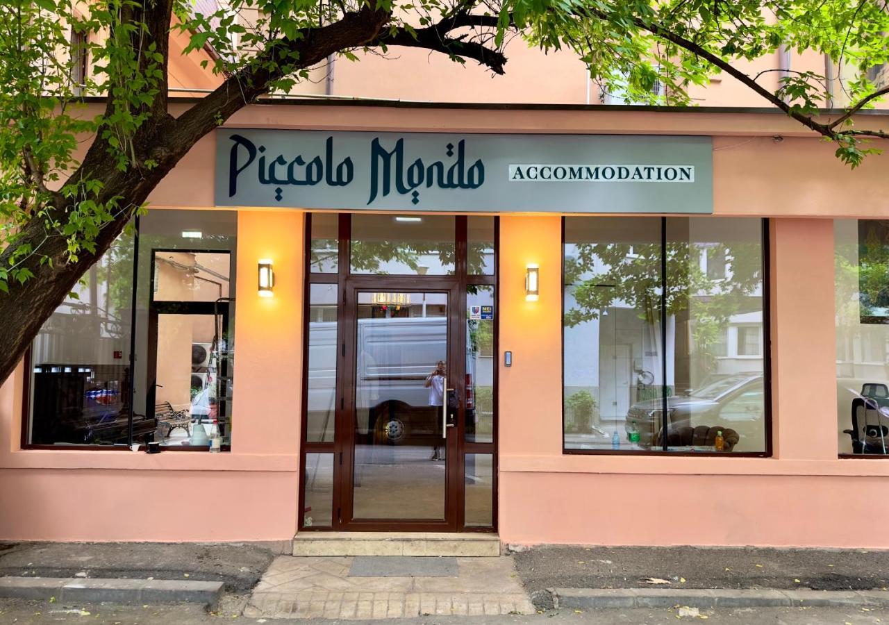 Piccolo Mondo By Citybookings Бухарест Екстер'єр фото